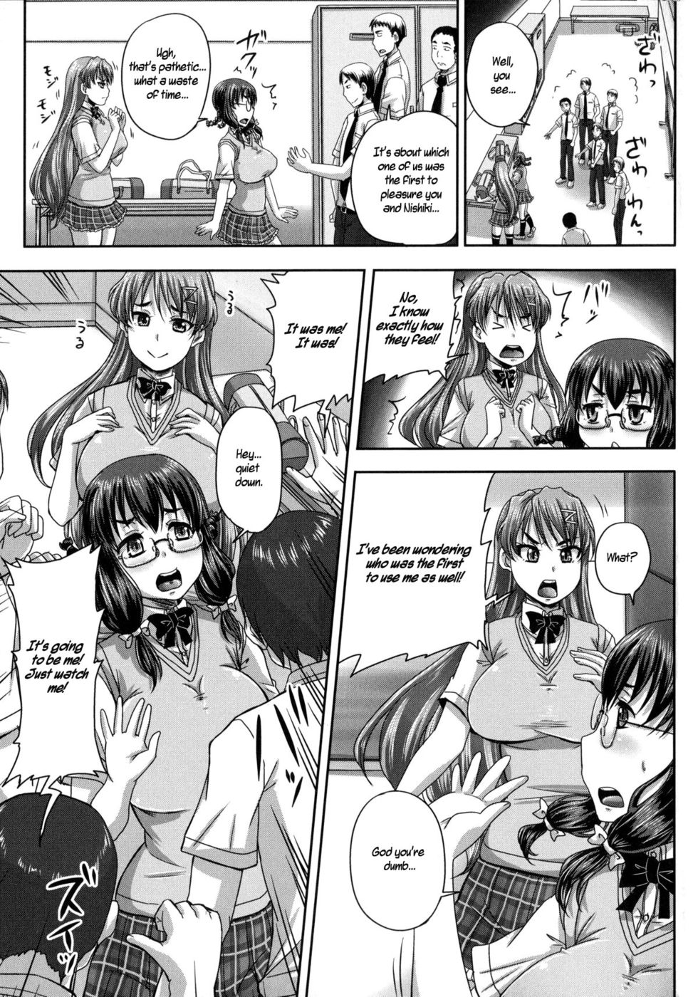 Hentai Manga Comic-REFUSE the zero sum game-Read-9